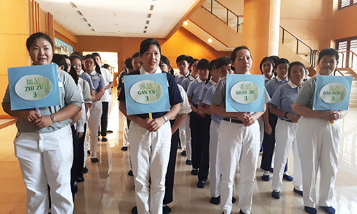 doc tzu chi indonesia