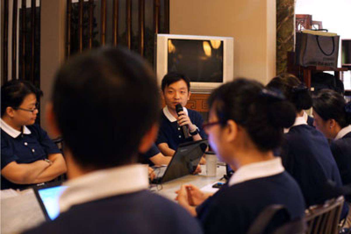 â€œThrough History Exhibitionâ€