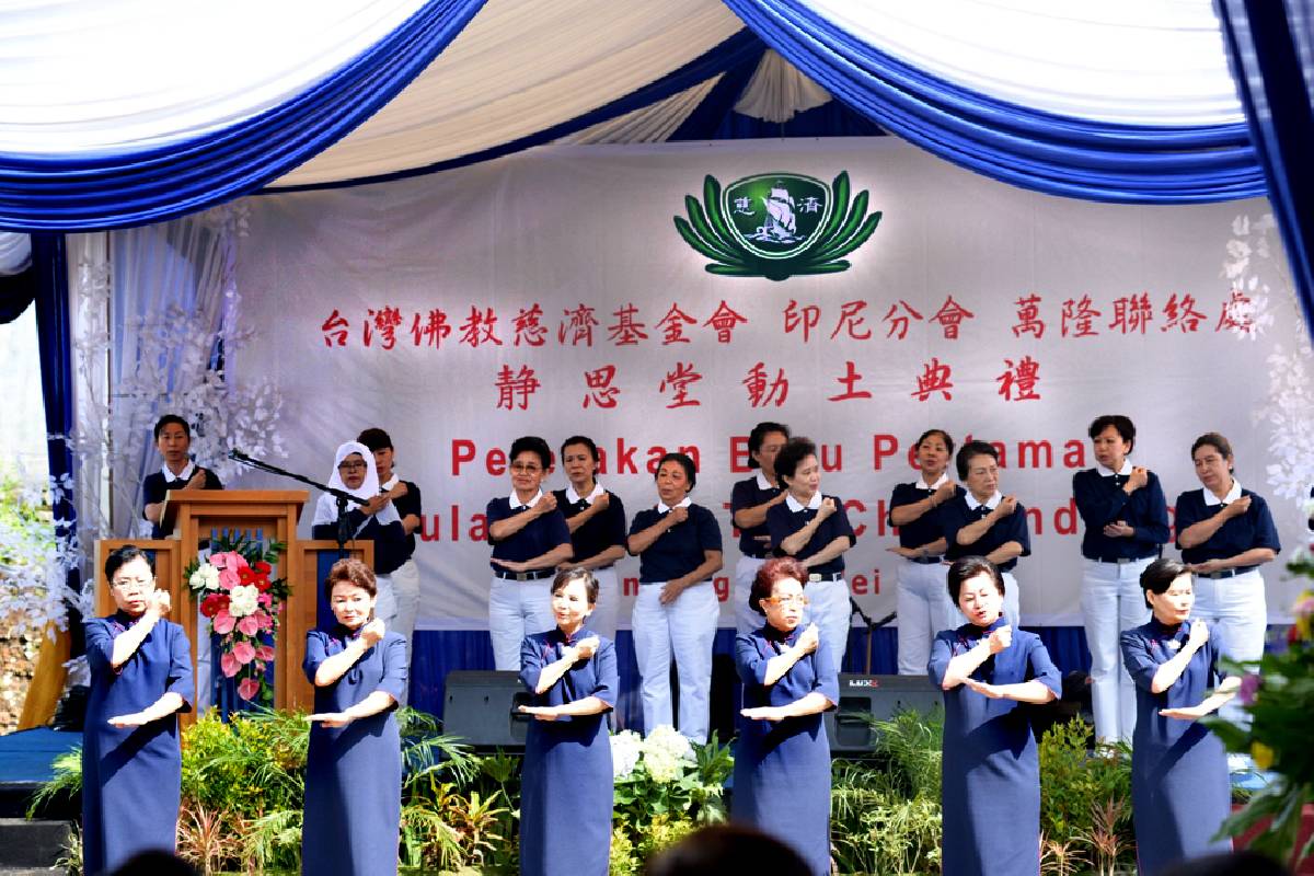 Peletakan Batu Pertama Kantor Tzu Chi Bandung