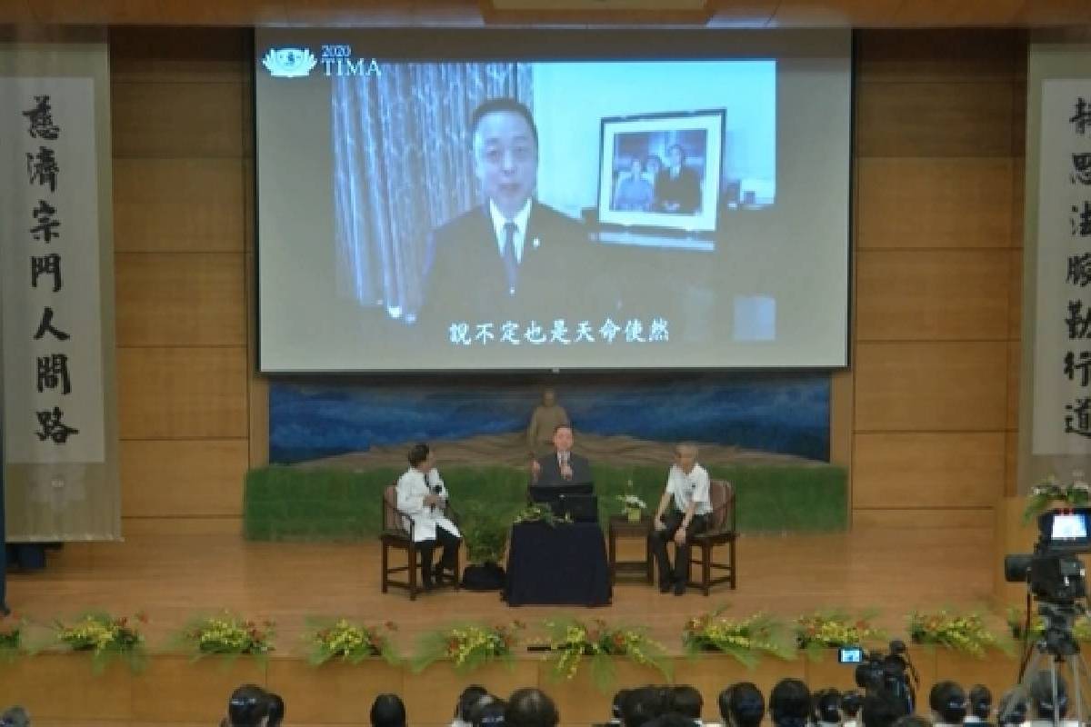 Ceramah Master Cheng Yen: Pertemuan TIMA dalam Jaringan
