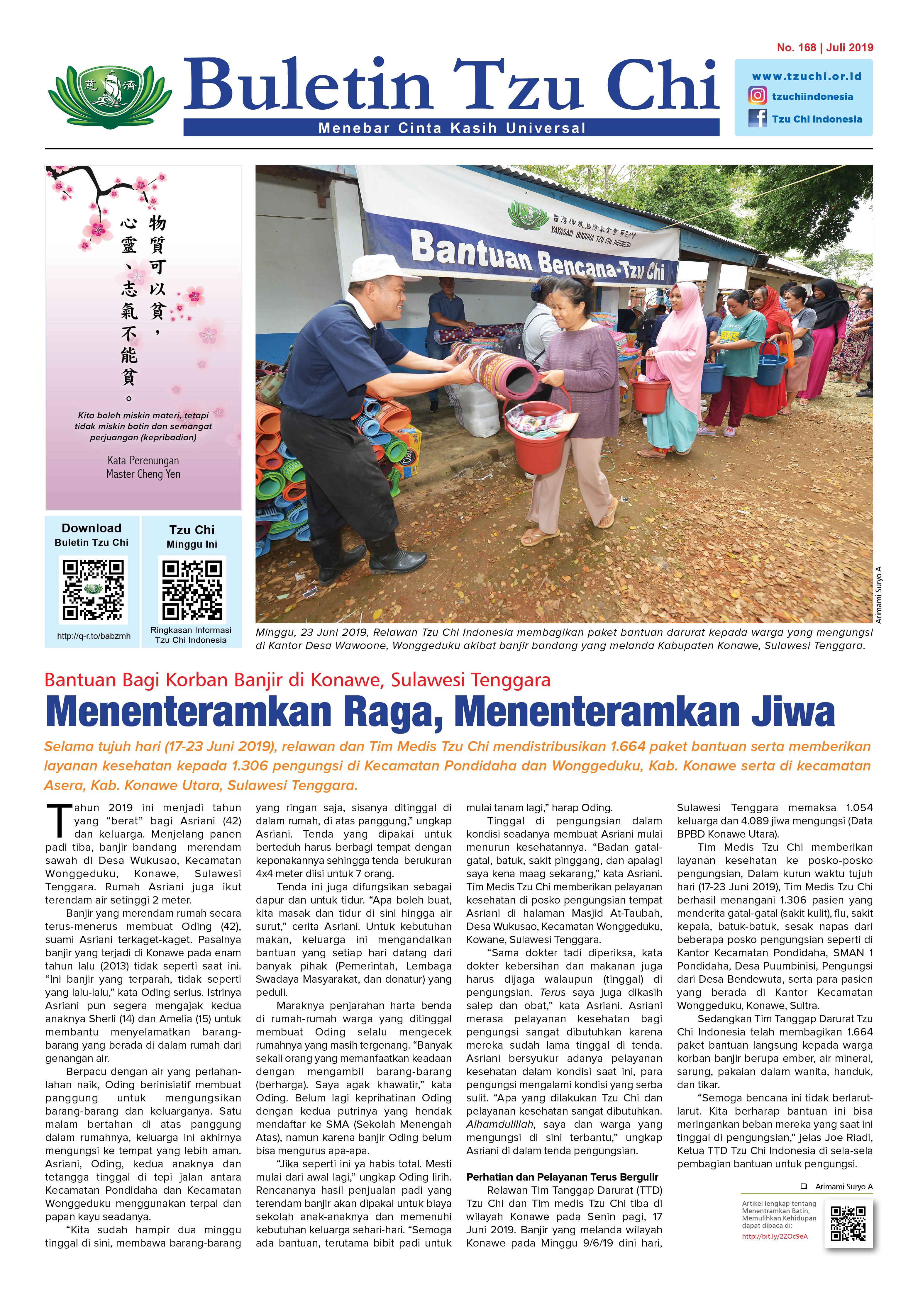 Buletin Edisi 168 Juli 2019