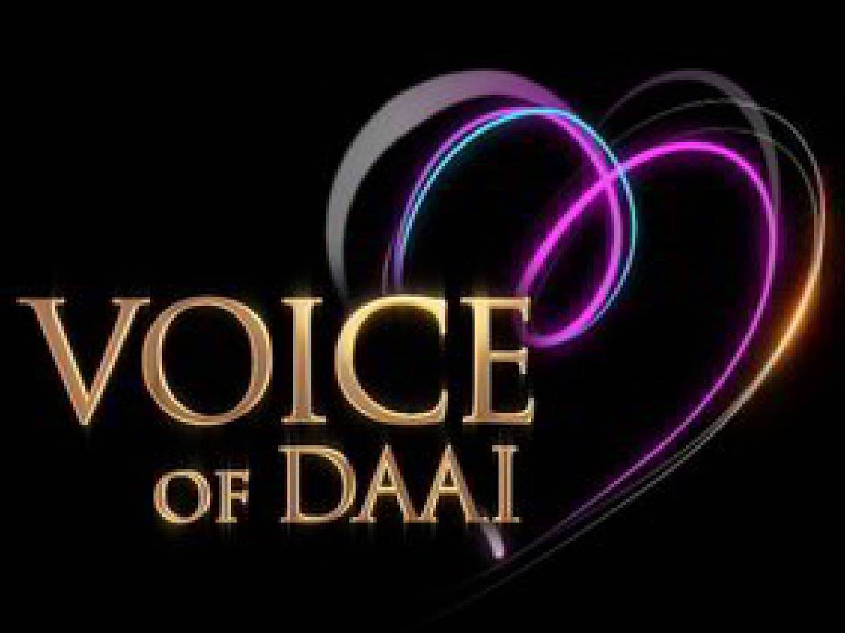 Voice of  DAAI