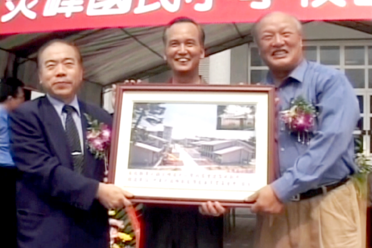 Ceramah Master Cheng Yen: Keharmonisan Merupakan Persembahan Terbaik kepada Guru