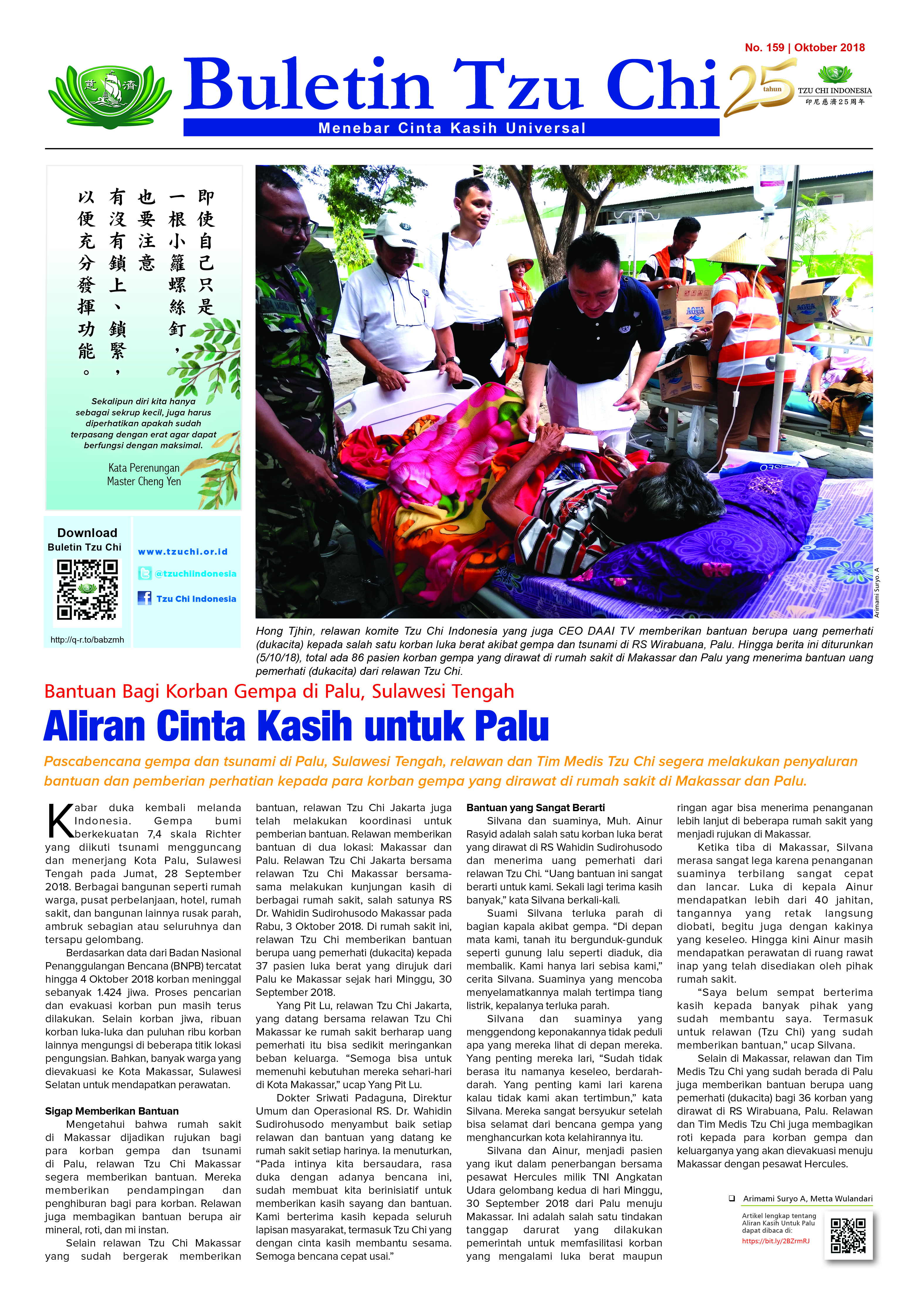 Buletin Edisi 159 Oktober 2018