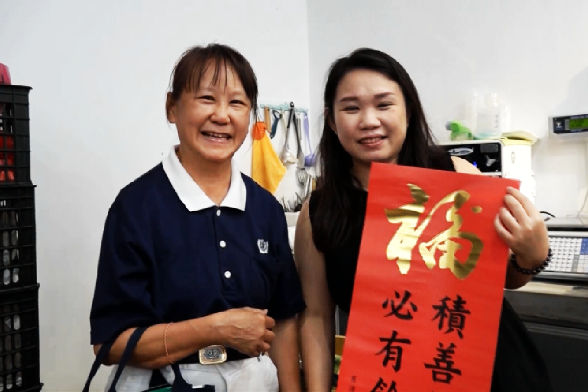 Ceramah Master Cheng Yen: Memahami Prinsip Kebenaran dalam Setiap Peristiwa untuk Menumbuhkan Kebajikan