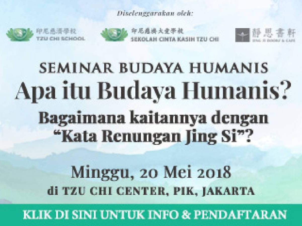 Seminar Budaya Humanis