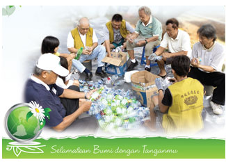 Depo pelestarian Lingkungan Tzu Chi