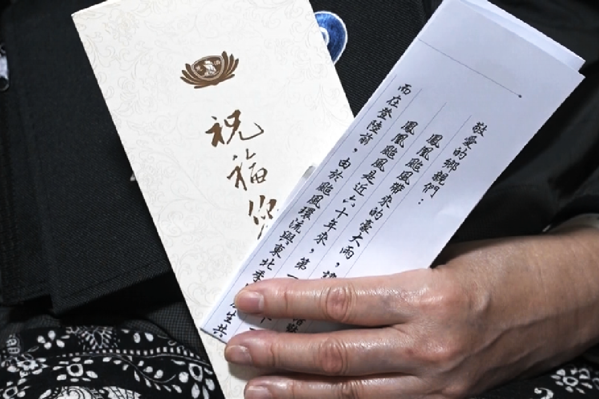 Ceramah Master Cheng Yen: Menyatukan Kekuatan untuk Mewariskan Silsilah Dharma