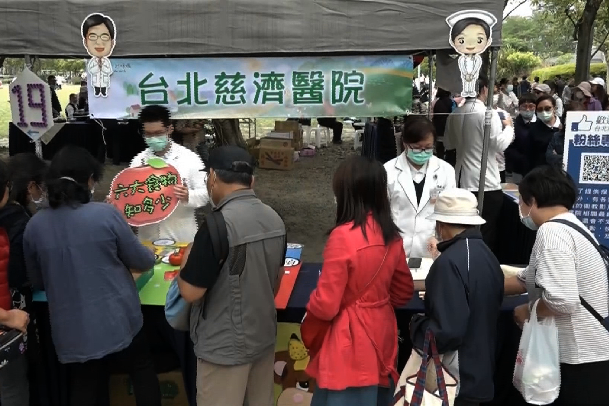 Ceramah Master Cheng Yen: Memutus Nafsu Keinginan dan Menghimpun Cinta Kasih