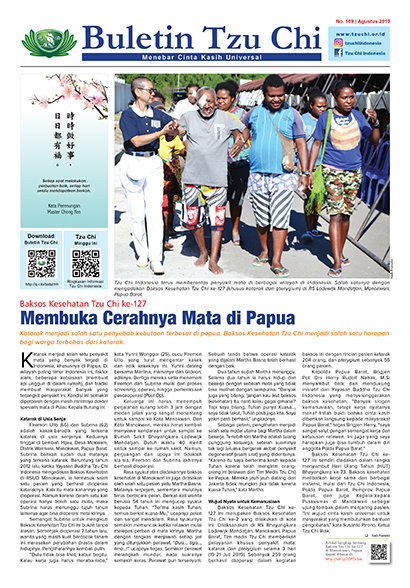 Buletin Edisi 169 Agustus 2019