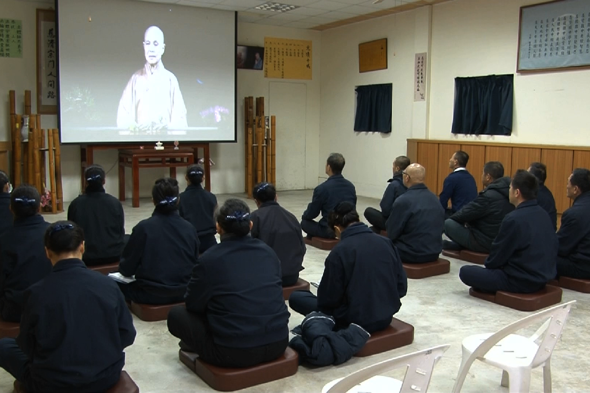 Ceramah Master Cheng Yen: Mengembangkan Kebijaksanaan dan Mewariskan Semangat Tzu Chi