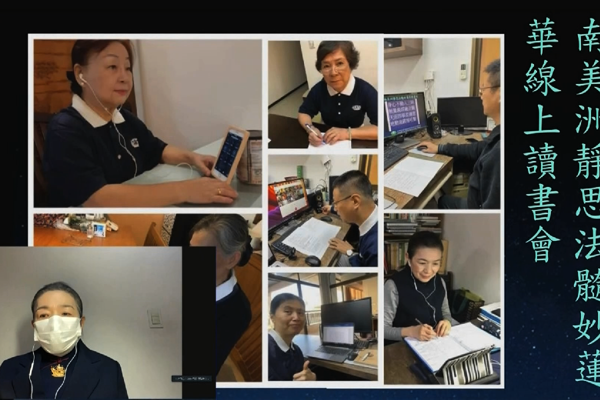 Ceramah Master Cheng Yen: Giat Mempraktikkan Kebajikan untuk Membina Tabiat Baik