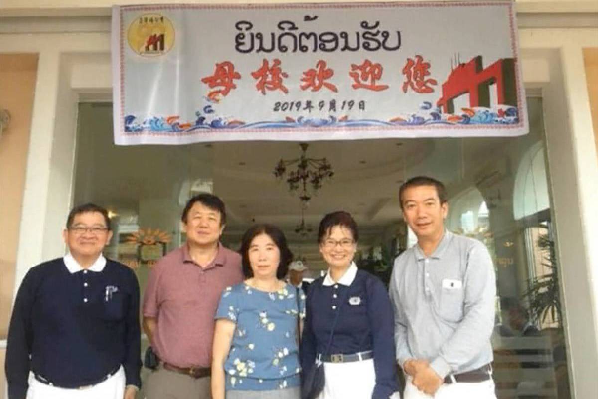 Ceramah Master Cheng Yen: Terjun ke Tengah Masyarakat untuk Menciptakan Berkah