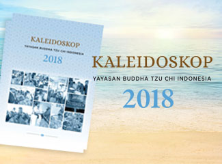 Kaleidoskop Tahun 2018