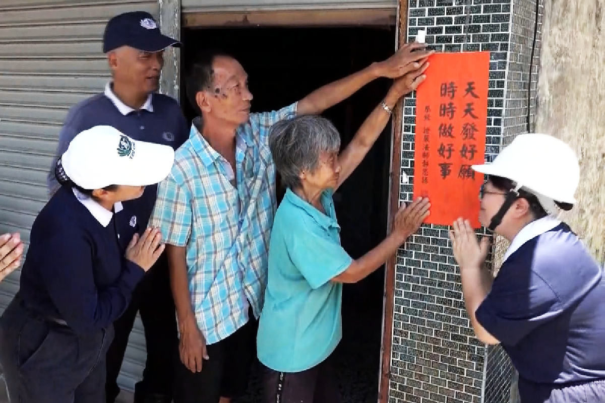 Ceramah Master Cheng Yen: Terjun ke Tengah Masyarakat dengan Tulus untuk Mewujudkan Keharmonisan