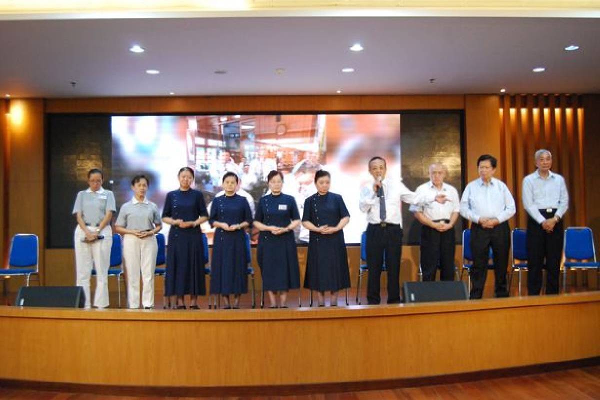 Bersama Untuk Masa Depan Tzu Chi