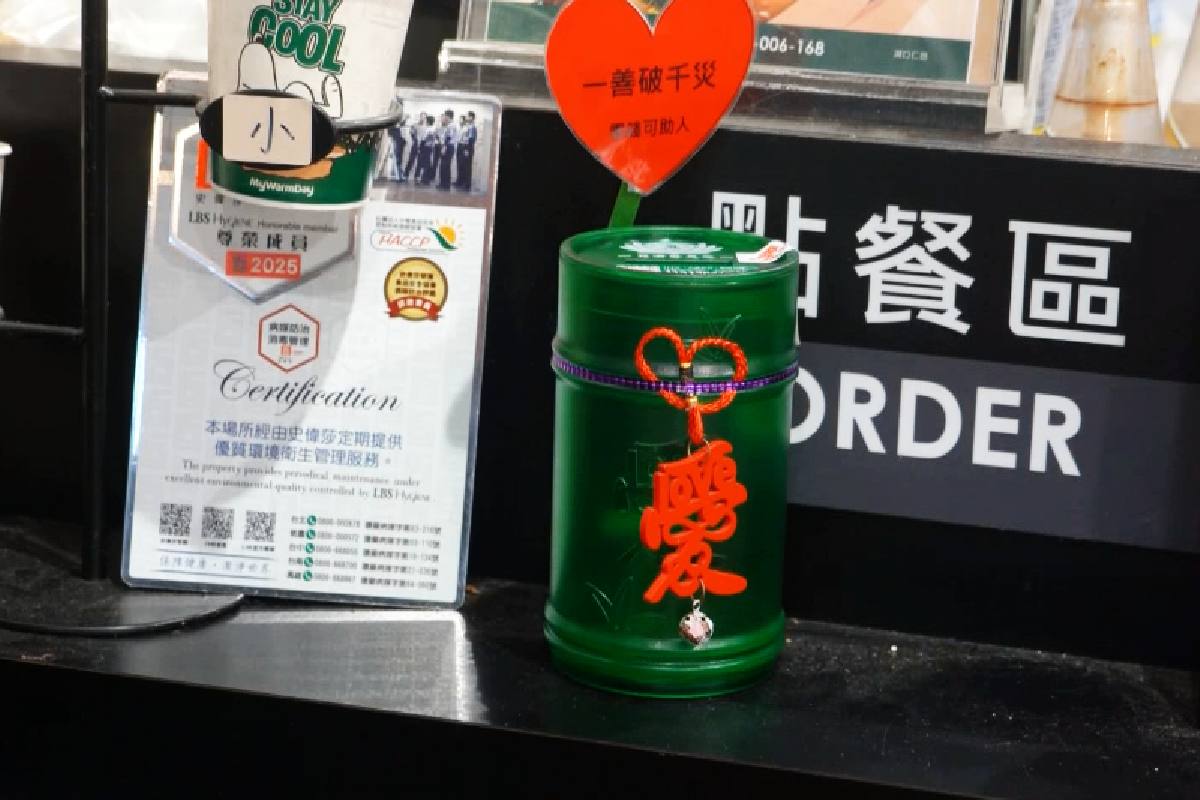 Ceramah Master Cheng Yen: Membangkitkan Ikrar dan Praktik Tanpa Penyesalan serta Menjalin Jodoh Baik