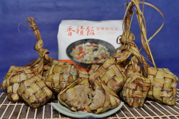 Ketupat Xiang Ji Fan