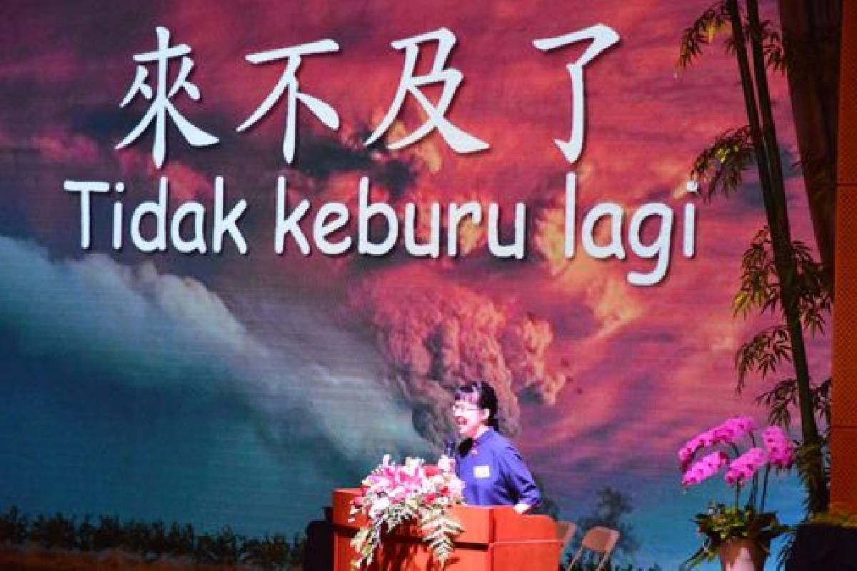 Bulan Tujuh Penuh Berkah: Kekuatan Ikrar