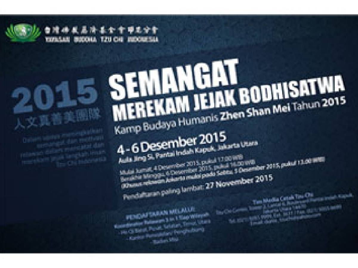 Camp Budaya Humanis Zhen Shan Mei 2015