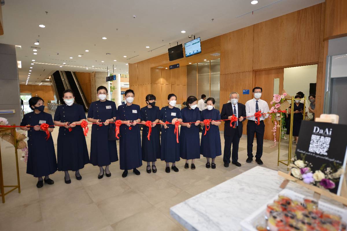 Ada Gerai DaAi Gift Shop di Tzu Chi Hospital