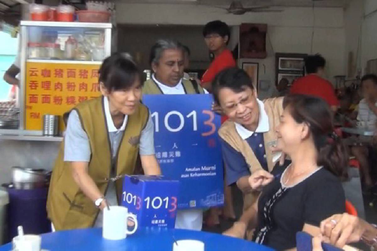 Ceramah Master Cheng Yen: Membimbing Orang-orang Menapaki Jalan Bodhisatwa