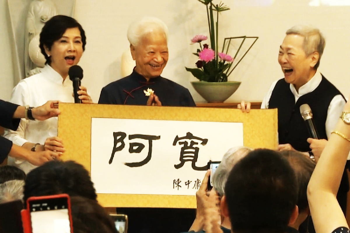 Ceramah Master Cheng Yen: Melakukan Praktik Nyata dengan Welas Asih dan Kebijaksanaan