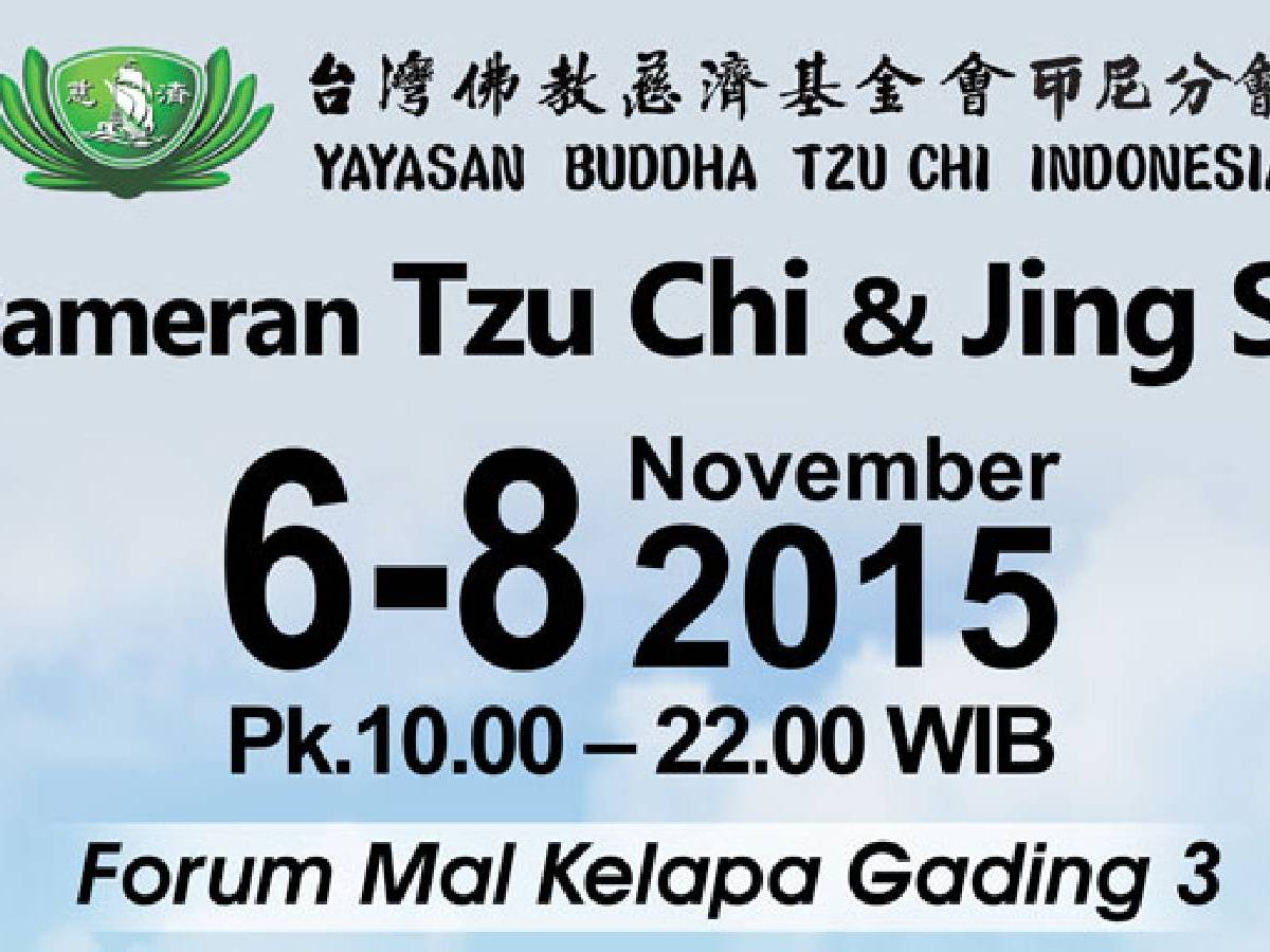 Pameran Tzu Chi dan Jing Si