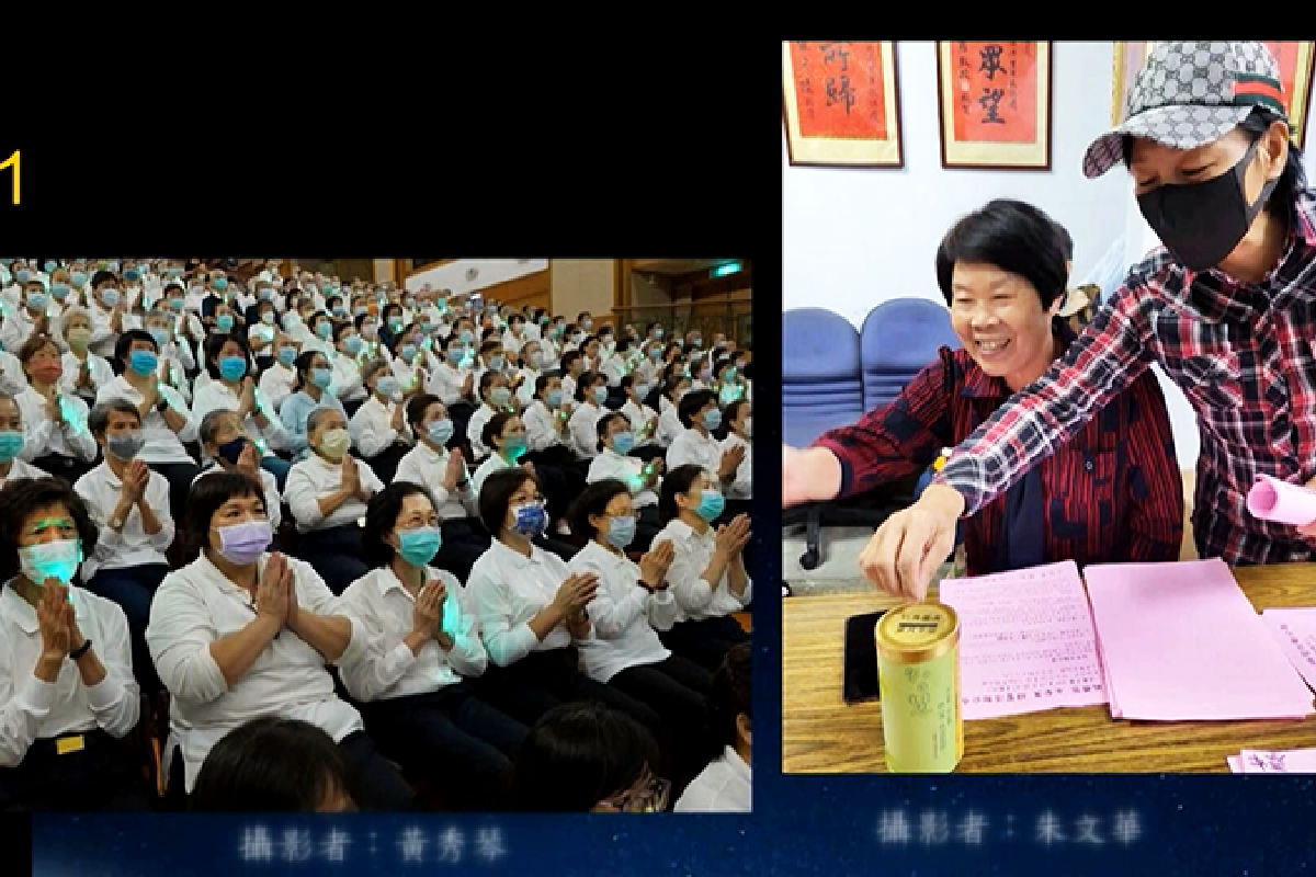 Ceramah Master Cheng Yen: Membimbing Orang dengan Ajaran Buddha