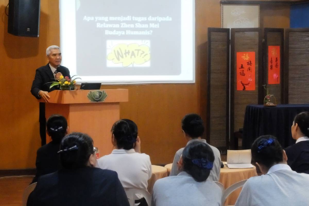 Kamp Budaya Humanis Zhen Shan Mei Sumut 2025: Mewariskan Kebenaran, Kebajikan, dan Keindahan