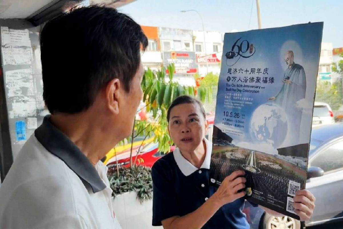 Ceramah Master Cheng Yen: Menginspirasi Keluarga untuk Membentangkan dan Menapaki Jalan yang Sama