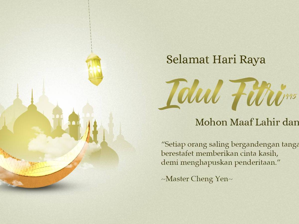 Hari Raya Idul Fitri 1445/2024