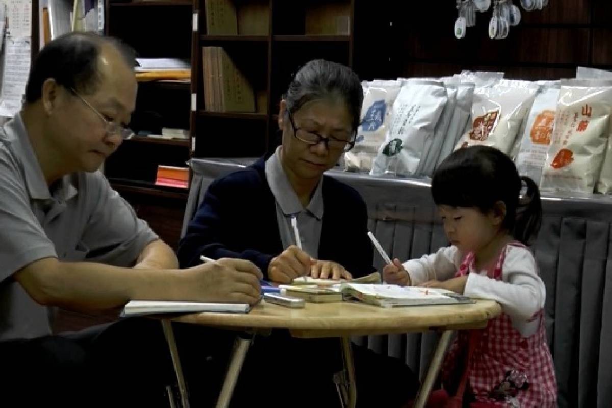 Ceramah Master Cheng Yen: Tersadarkan dan Membebaskan Diri dari Delusi