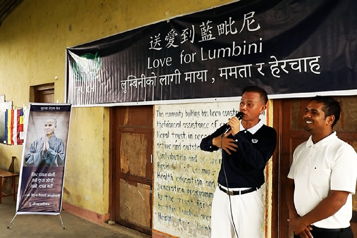 Ceramah Master Cheng Yen: Mewujudkan Hati Buddha dan Tekad Guru   