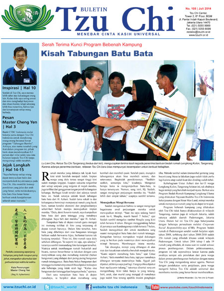 Buletin Edisi 108 Juli 2014