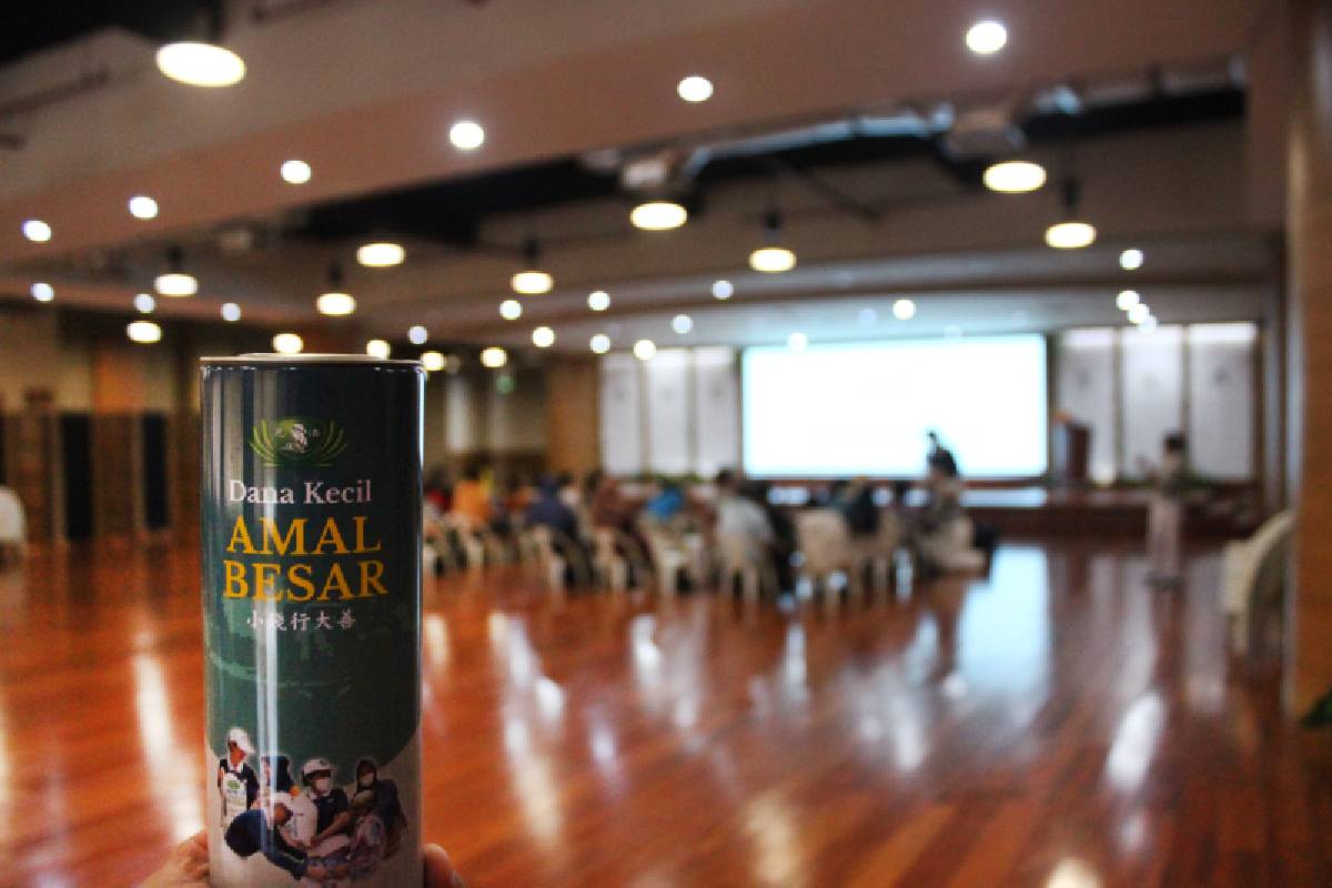 Gathering Gan En Hu dan Sharing Bertema Dana Kecil Amal Besar