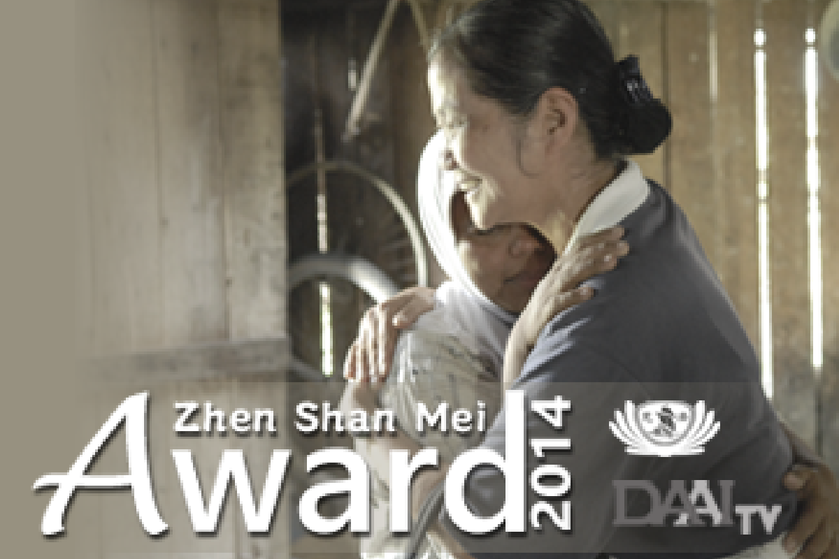 Karya Terbaik Zhen Shan Mei Award 2104