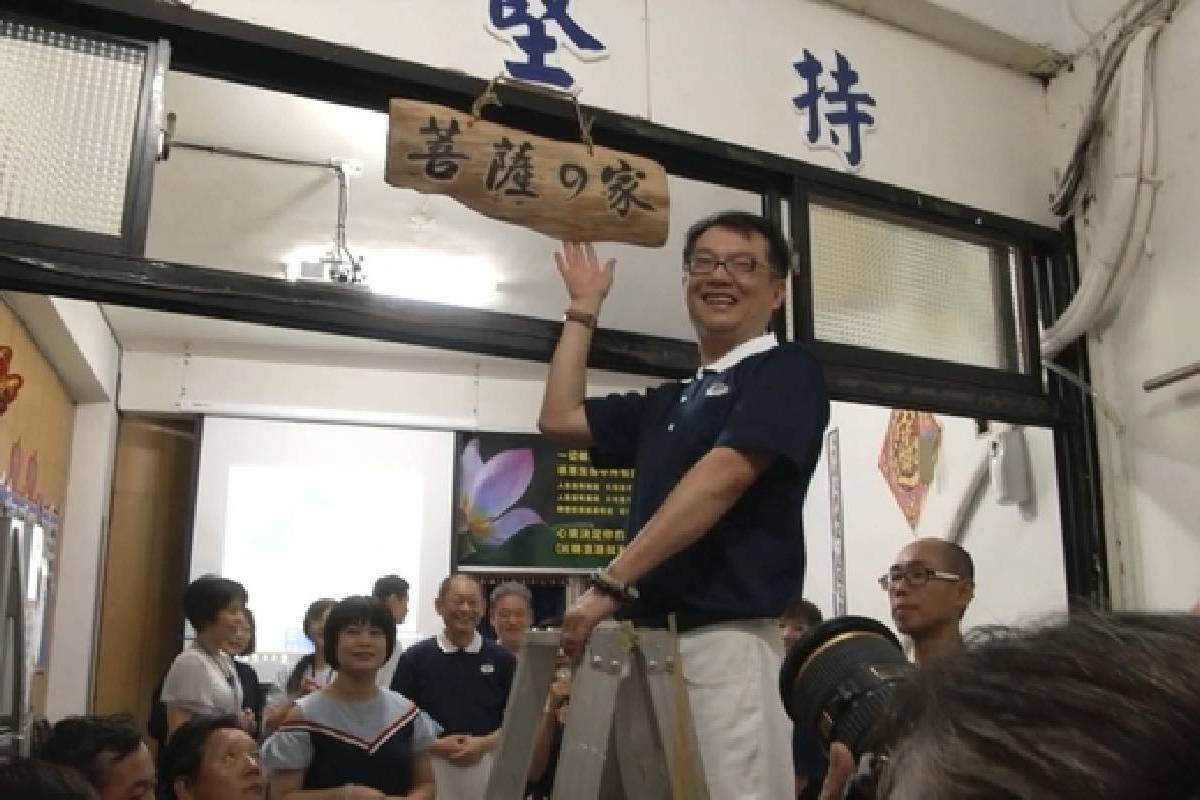 Ceramah Master Cheng Yen: Menghindari Perbuatan Jahat dan Melakukan Segala Kebajikan