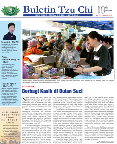 Buletin Edisi 121 Agustus 2015