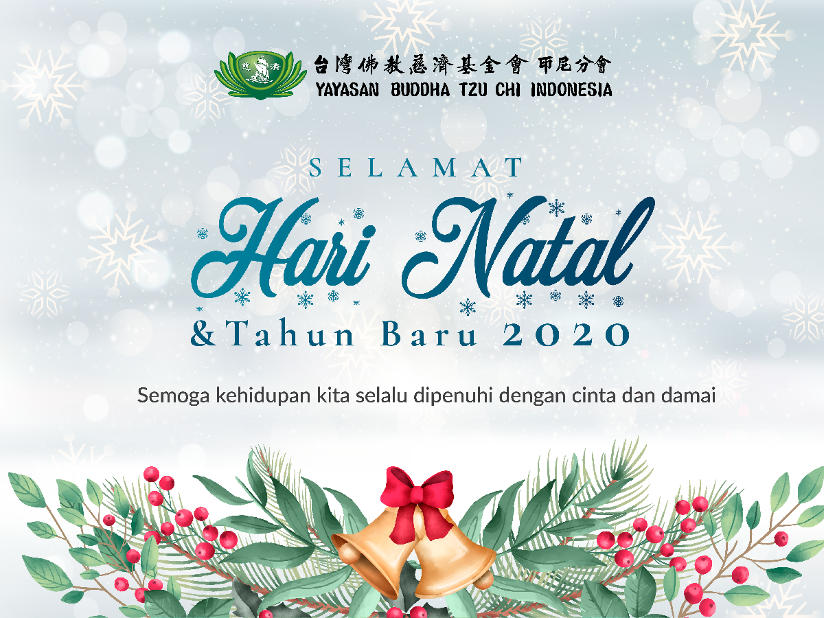 Selamat Hari Natal & Tahun Baru 2020