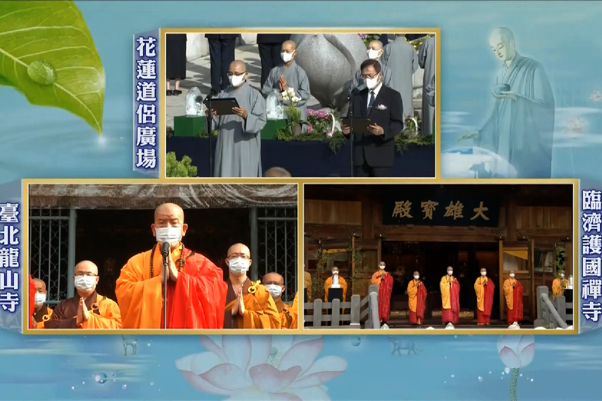 Ceramah Master Cheng Yen: Bersama-sama Merasakan Kebahagiaan dalam Dharma dan Keagungan