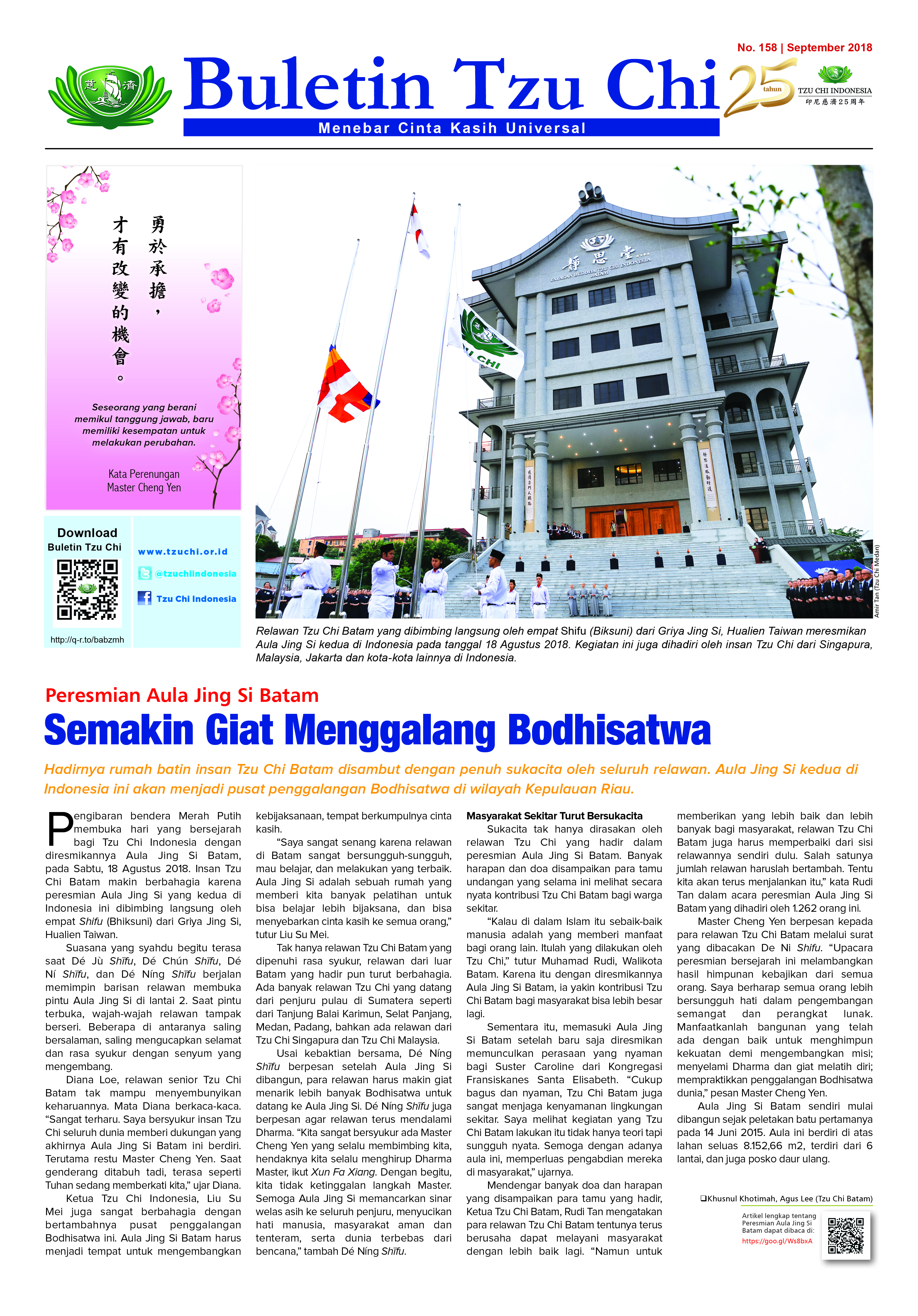 Buletin Edisi 158 September 2018