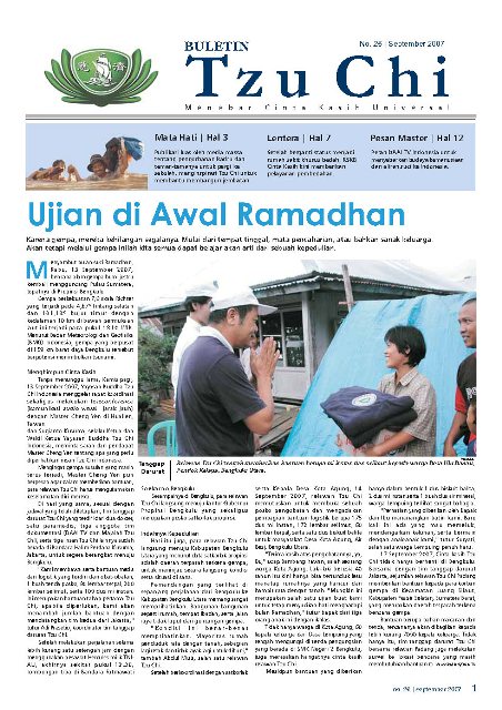 Buletin Edisi 26 September 2007