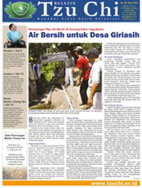 Buletin Edisi 56 Maret 2010