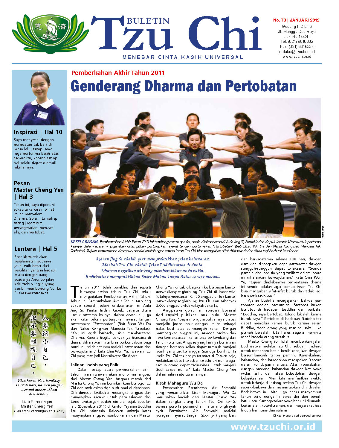 Buletin Edisi 78 Januari 2012