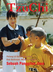 Majalah Dunia Tzu Chi Mei-Agustus 2009
