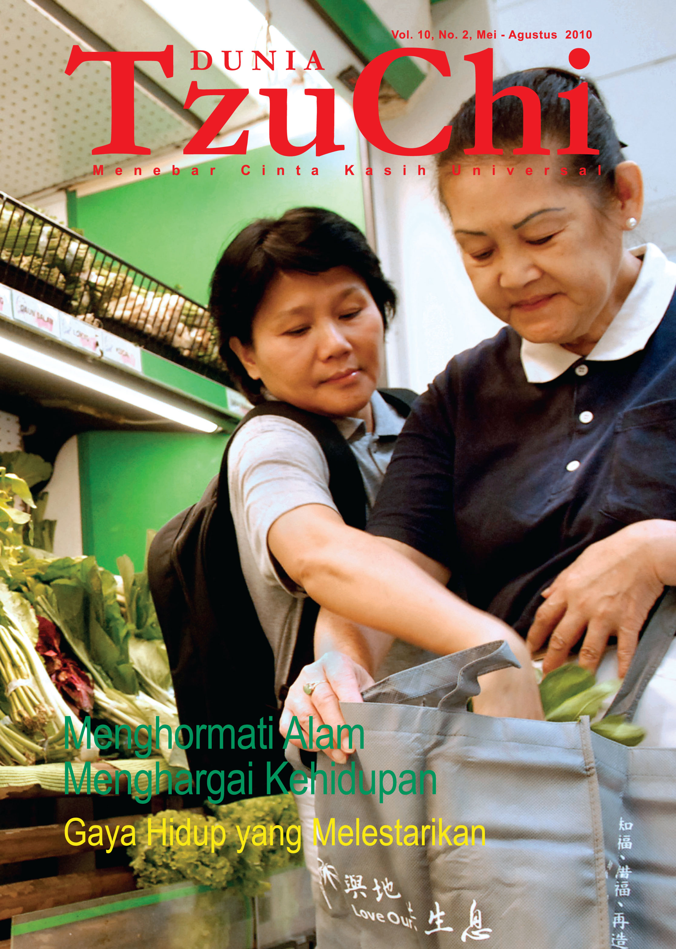Majalah Dunia Tzu Chi Mei - Agustus 2010