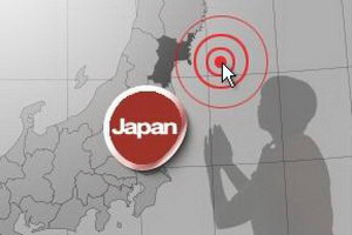 Gempa Jepang : Gerak Sigap Tzu Chi