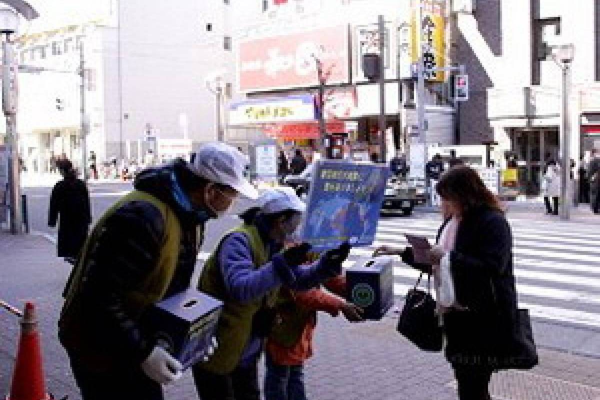 Gempa Jepang: Galang Hati di Shinjuku