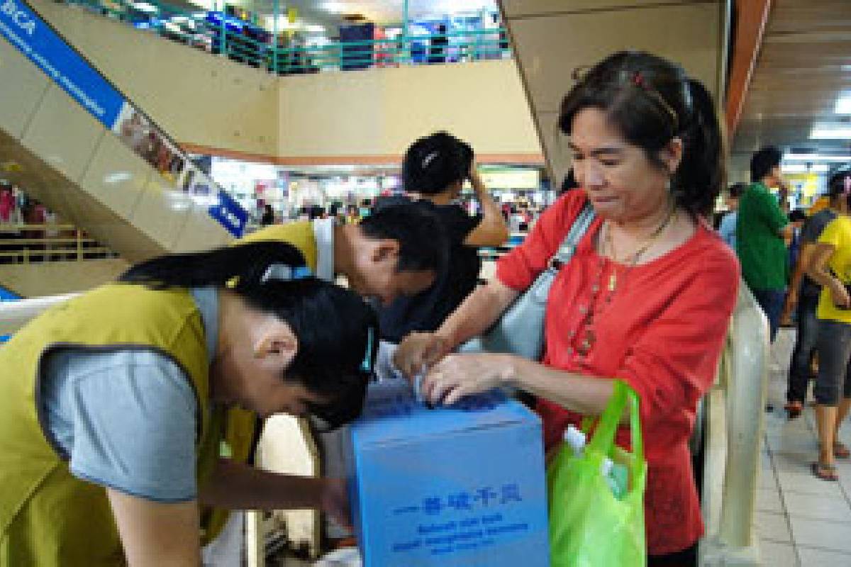 Peduli Kasih Untuk Filipina